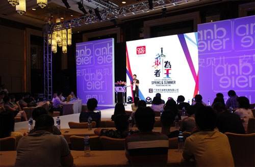 活動場地布置關(guān)于燈光的問題